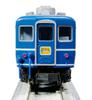 KATO N Gauge Sleeper Express Hamanasu Basic Model Passenger 7-Car Set, Train, Cars, 10-2105