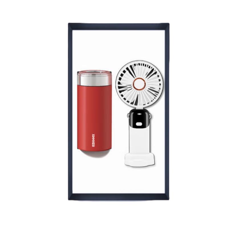 Zhi Mei Huan Qiu Insulated Cup & Handheld Fan Gift Set