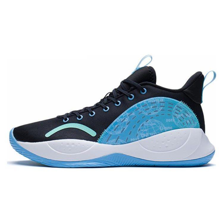 Li Ning Magic Cloud Cushioning Slip Resistant Abrasion Resistant Rebound Low Top Basketball Shoes Men's Black Blue ABPS005-2