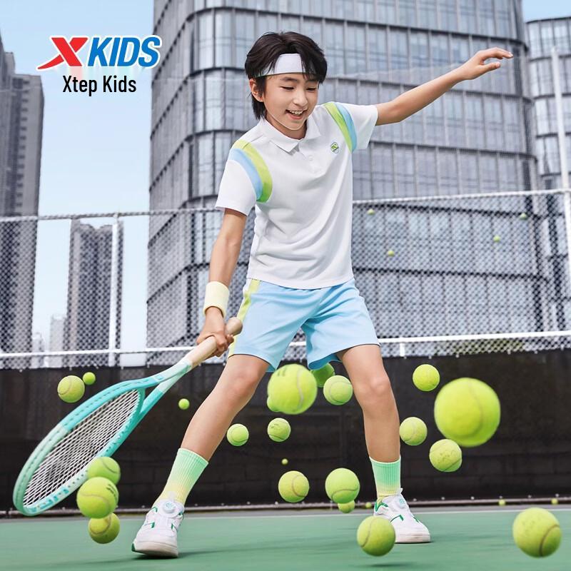 Xtep Kids' Sport T-Shirt 6742265A9029