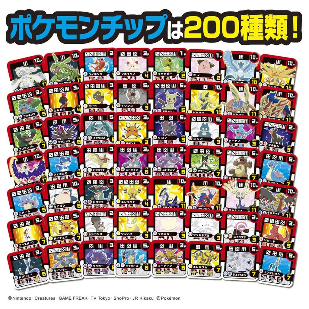 TAKARA TOMY Pokemon Board Game Get Battle Adventure