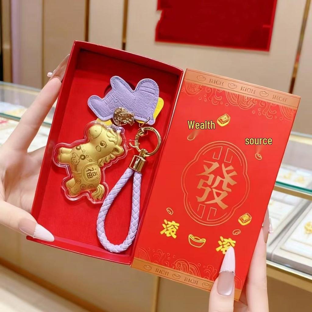 Golden Princess Reines Gold 'Ma Shang You Qian' Handykette Anhänger - Reichtum Schlüsselanhänger & Geschenkbox
