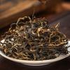 500g Yunnan Fengqing Ancient Road Tea Farmer High-Grade Spring Dian Hong Red Tea