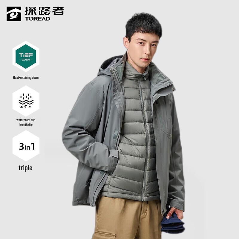 

TOREAD Men s Warm Windbreaker Jacket TAWWAK91505 190/XXXL
