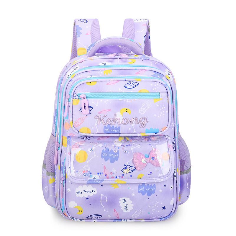 Adorable Children's Nylon Backpack For Girls With Large Capacity And Lightweight Design For 1st To 5th Grade