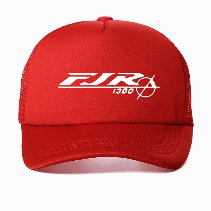 Горячая распродажа Мода Япония Мотоциклы FJR 1300 Бейсболка Унисекс МОТОЦИКЛЛ Летние Сетчатые Дышащие головные уборы Adjustable