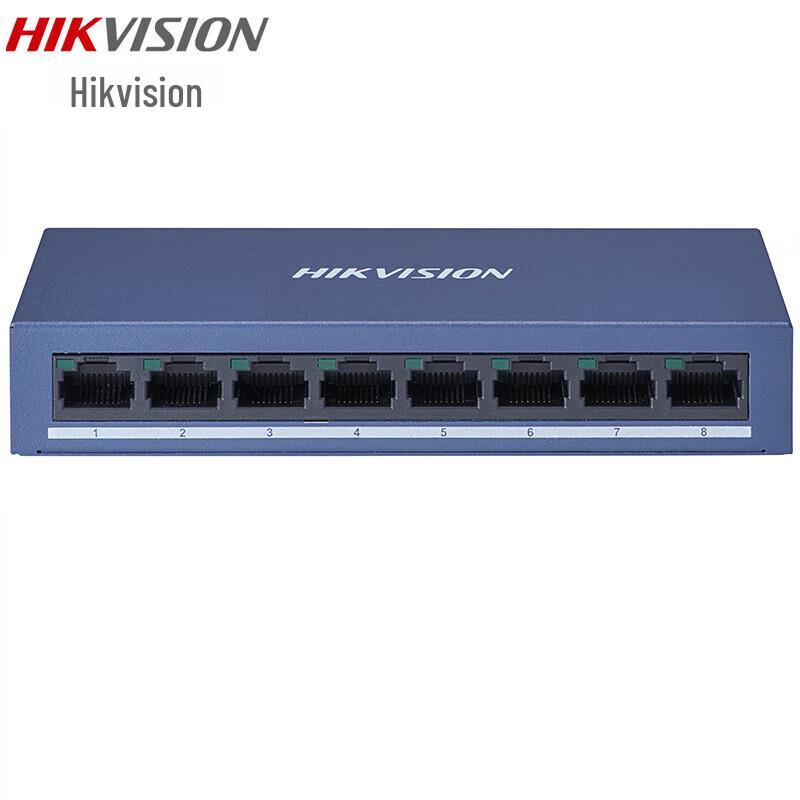 

Hikvision Ethernet Switch