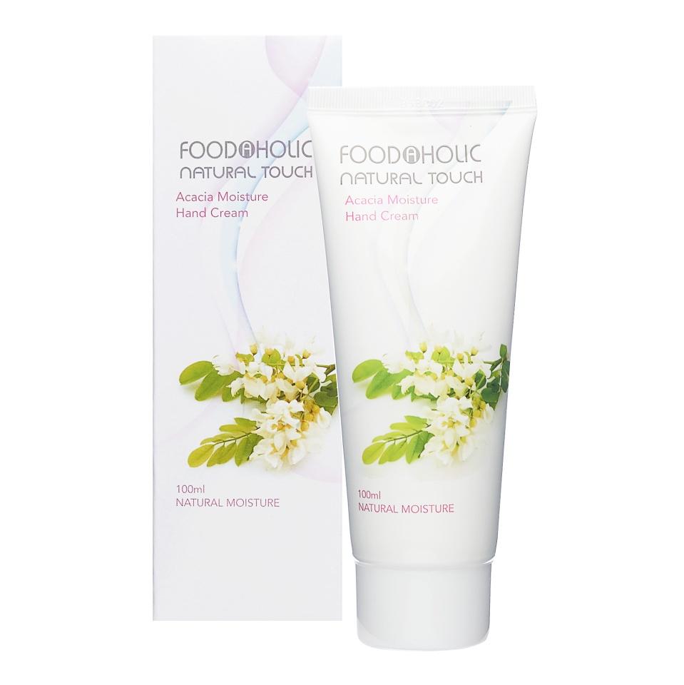 

FOODAHOLIC NATURAL TOUCH ACACIA MOISTURE HAND CREAM Увлажняющий крем для рук с экстрактом акации 100 мл,