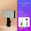 Acessórios de Iluminação – Controladores RGB