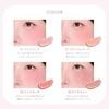 Wonjungyo Bare Volume Melting Cheek Liquid Blusher 01 Milk Peach (Soft and Fluffy)