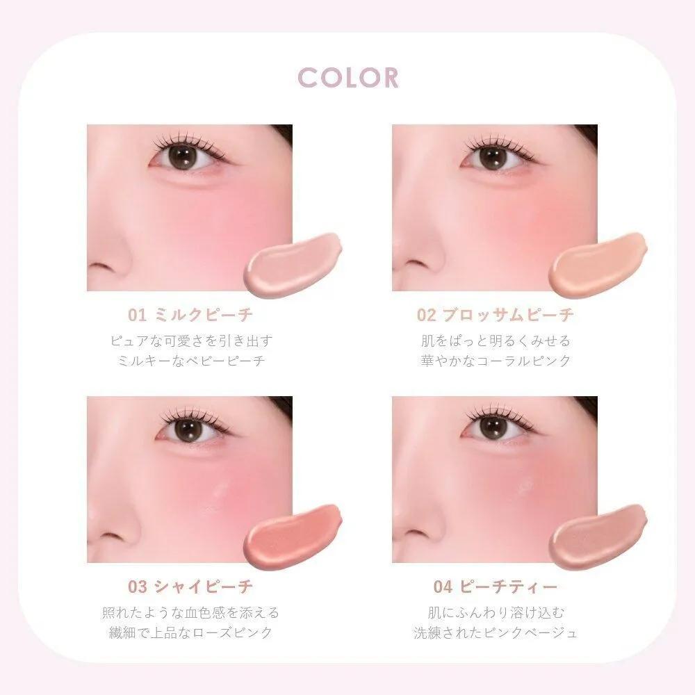Wonjungyo Bare Volume Melting Cheek Liquid Blusher 01 Milk Peach (Soft and Fluffy)