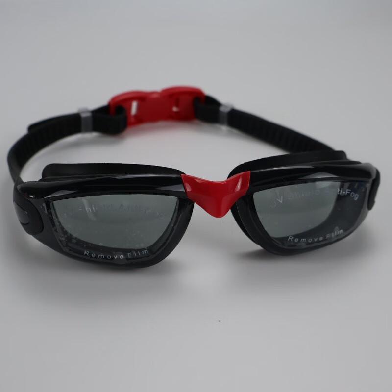 Bojue High-Definition Anti-Fog Swimming Goggles