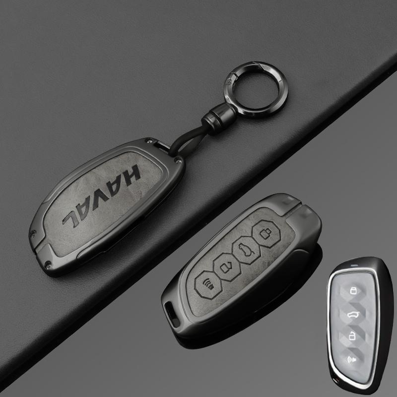 Leather Car Key Case Cover for Great Wall Haval H6 2024 H9 2024 F7x H5 H3 H2 M6 Cool Dog Plus Owl Dragon MAX F7 Accessories