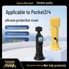 DJI Pocket 4/3 Silicone Protective Case with Screen & Drop-proof Desktop Base