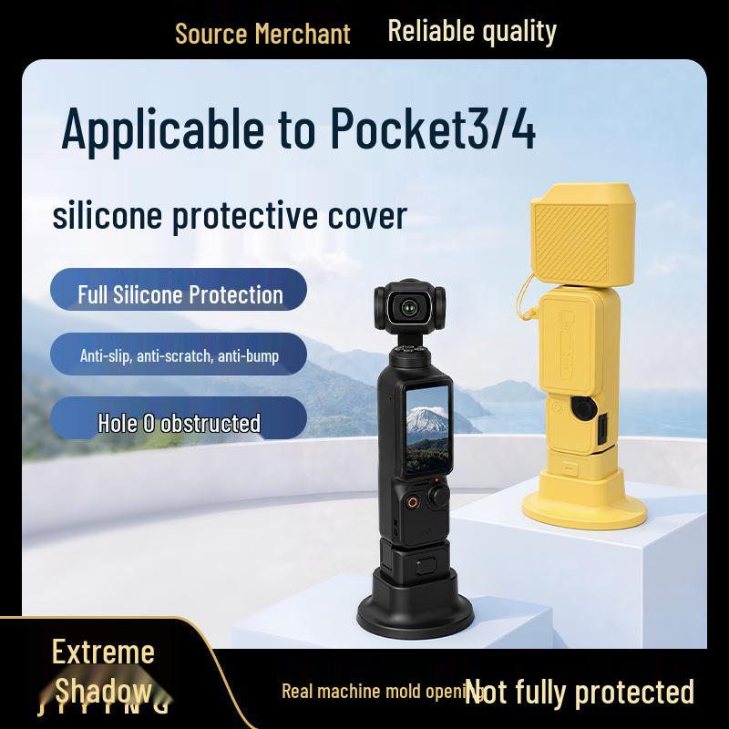 DJI Pocket 4/3 Silicone Protective Case with Screen & Drop-proof Desktop Base