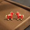 The new product is cute, dripping oil, and there will be money soon. Red pony stud earrings are simple and versatile. Birthday year zodiac earrings, s
