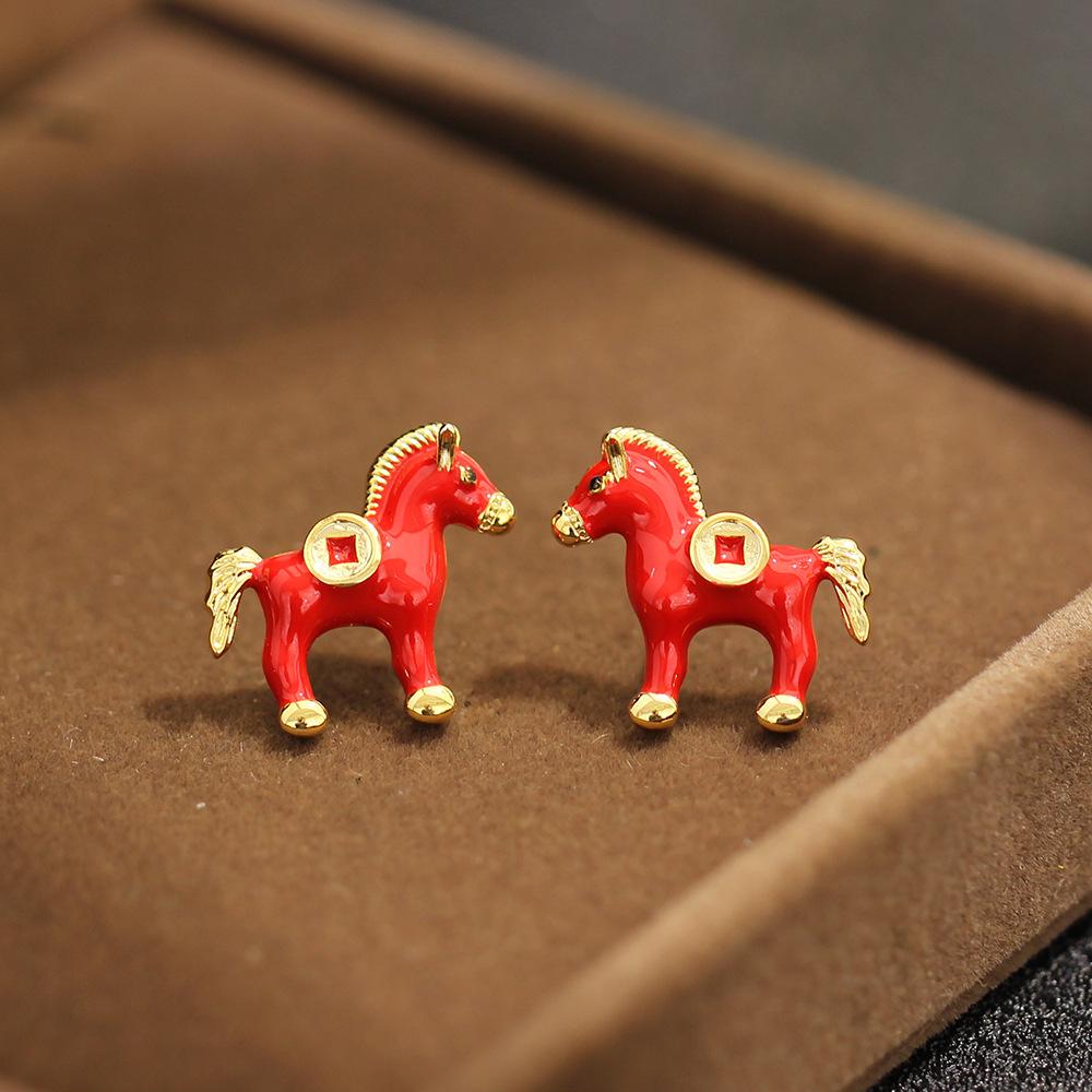 The new product is cute, dripping oil, and there will be money soon. Red pony stud earrings are simple and versatile. Birthday year zodiac earrings, s