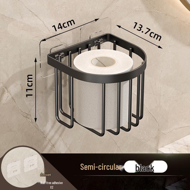 Wutuo Wall-Mounted Bathroom Storage Rack with Paper Holder