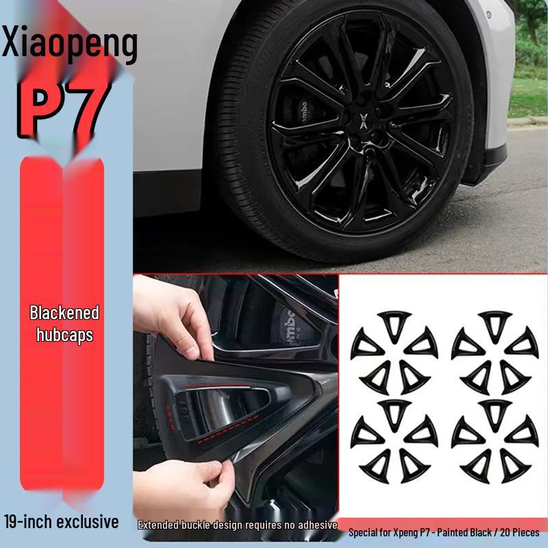 Xiaopeng P7/P7i Black Warrior Hub Cap Protective Cover - Black Style Exterior Upgrade