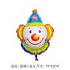 Christmas Balloons Special-Shaped Aluminum Film Balloons Santa Claus Merry Christmas Arrangements Christmas Eve Decorations