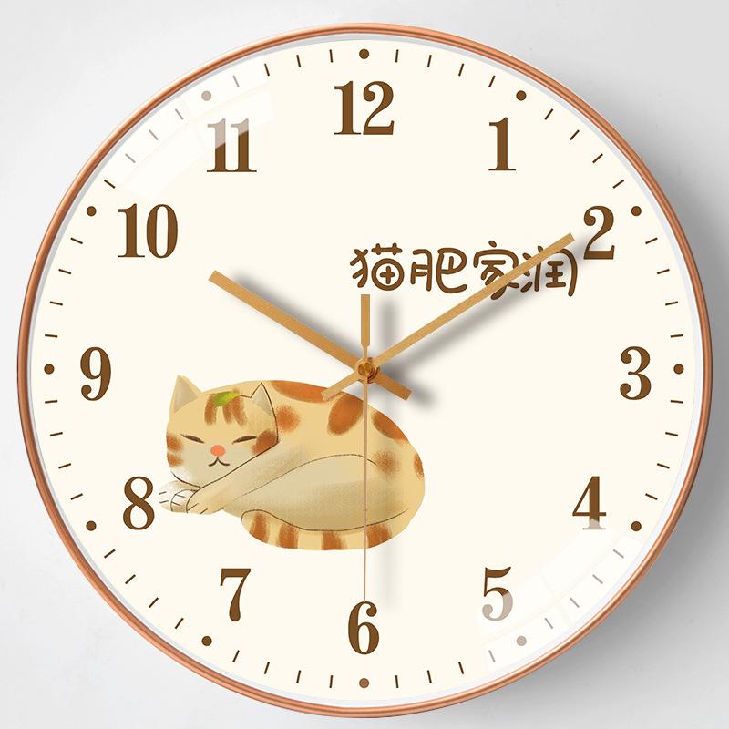 12-inch 30cm Everything Ruyi Home Living Room Mute Wall Clock Simple Creative Bedroom Clock