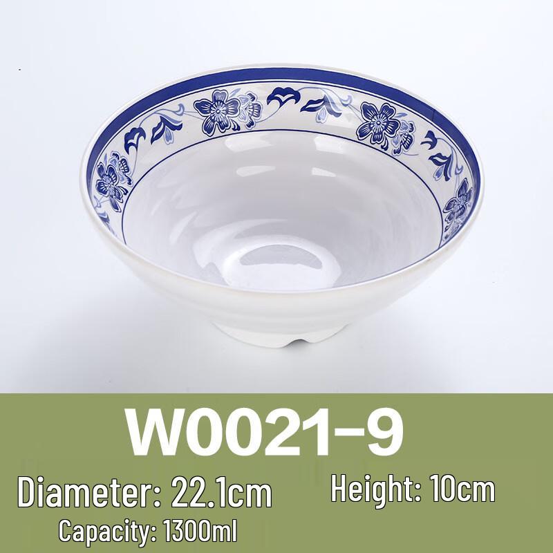 Большая меламиновая сине-белая миска для лапши в китайском стиле