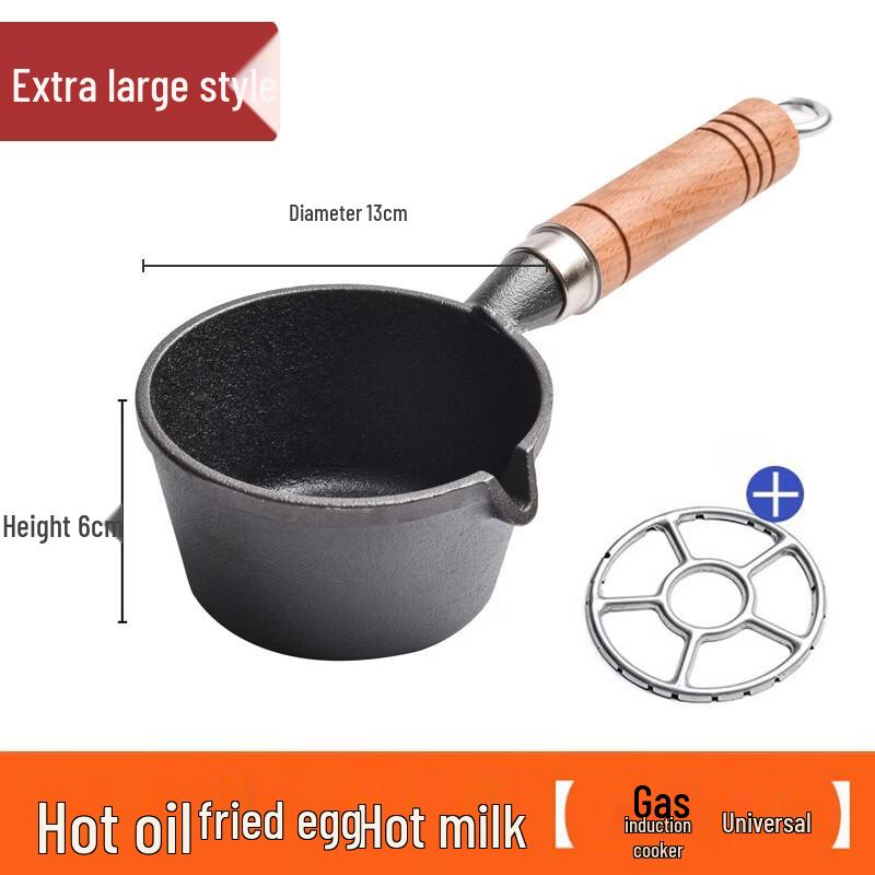 Uto Mini Cast Iron Frying Pot with Wooden Handle
