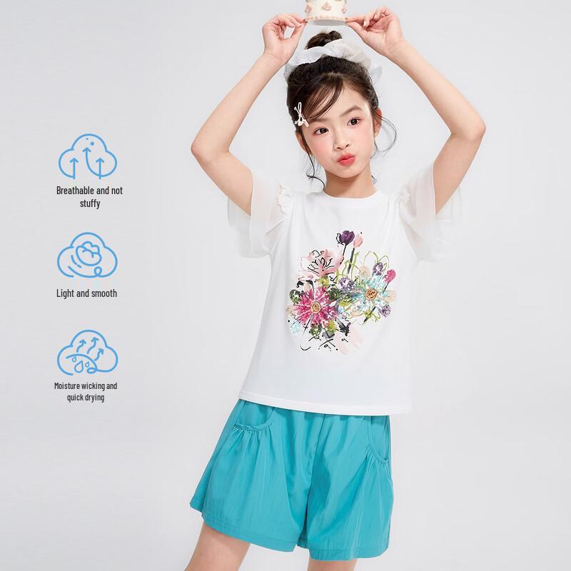 Yuanyuan Princess Girls' Puff Sleeve Sequin T-shirt