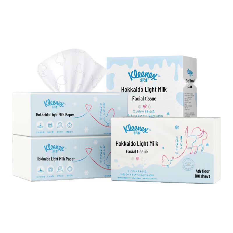 KLEENEX Facial Tissues
