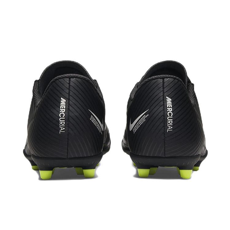 Nike Mercurial Vapor 15 Club Abrasion Resistant Low Top Soccer Shoes Black Kids' DJ5958-001