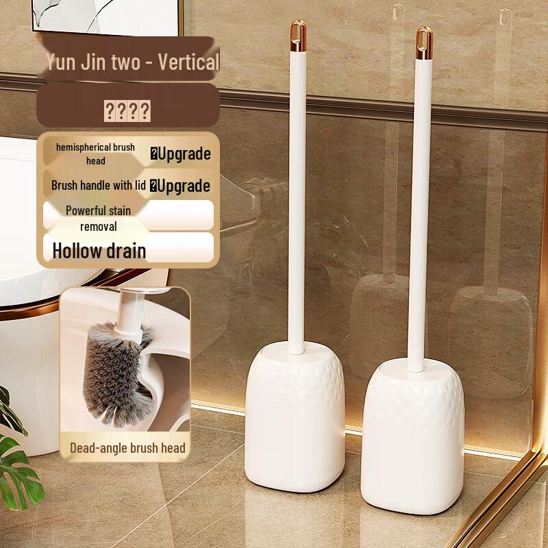 CMAOS Punch-Free Wall-Mounted Toilet Brush Set