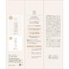 Andfem Femcare Foam Soap for Women 150ML