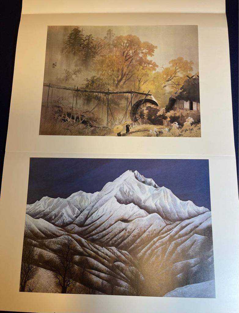 [USED] Sumiken Mainichi Shimbunsha Luxury Book Collection of Japanese Landscape Paintings Art Paintings Japanese Paintings List Price 55,000 yen