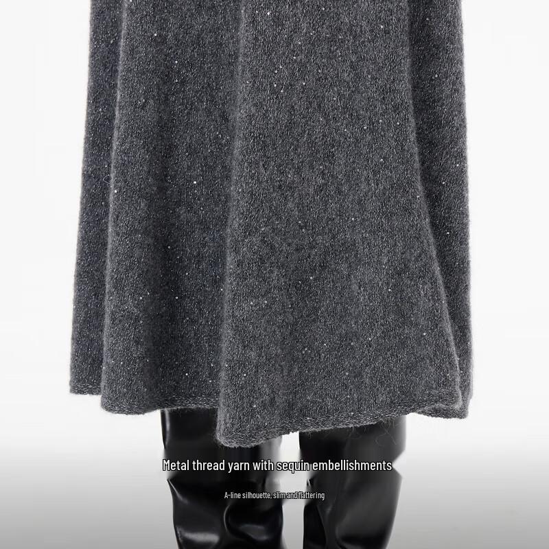 Veromoda Women's A-Line Wool Mohair Midi Skirt