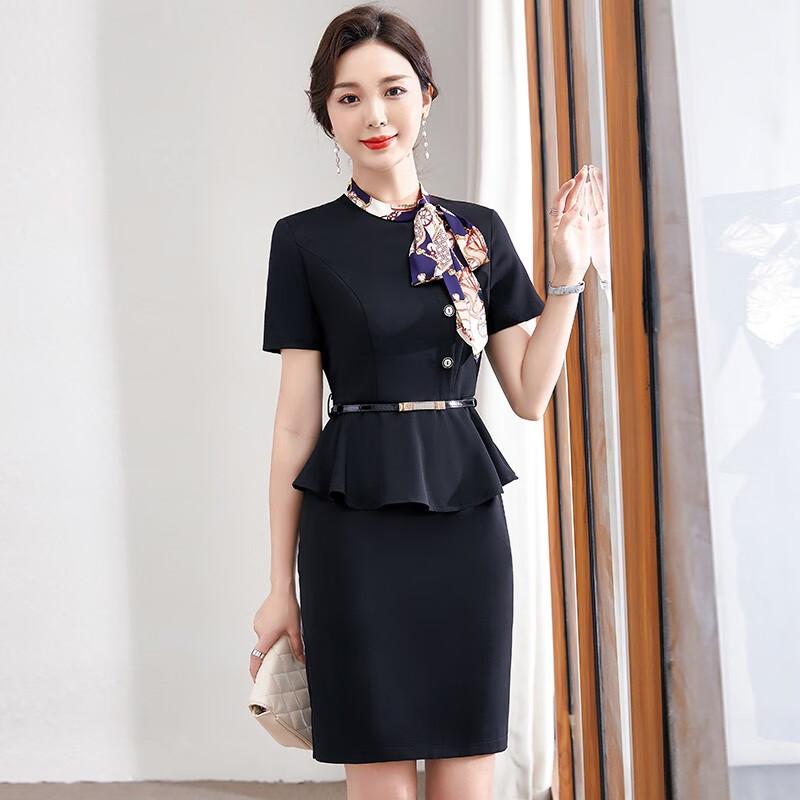 Women's Elegant Short Sleeve Professional Dress