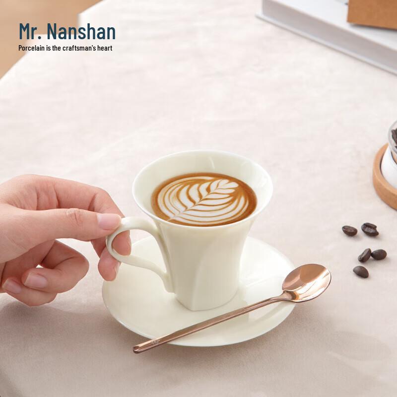 Mr. Nanshan Ceramic Latte & Coffee Cup Set