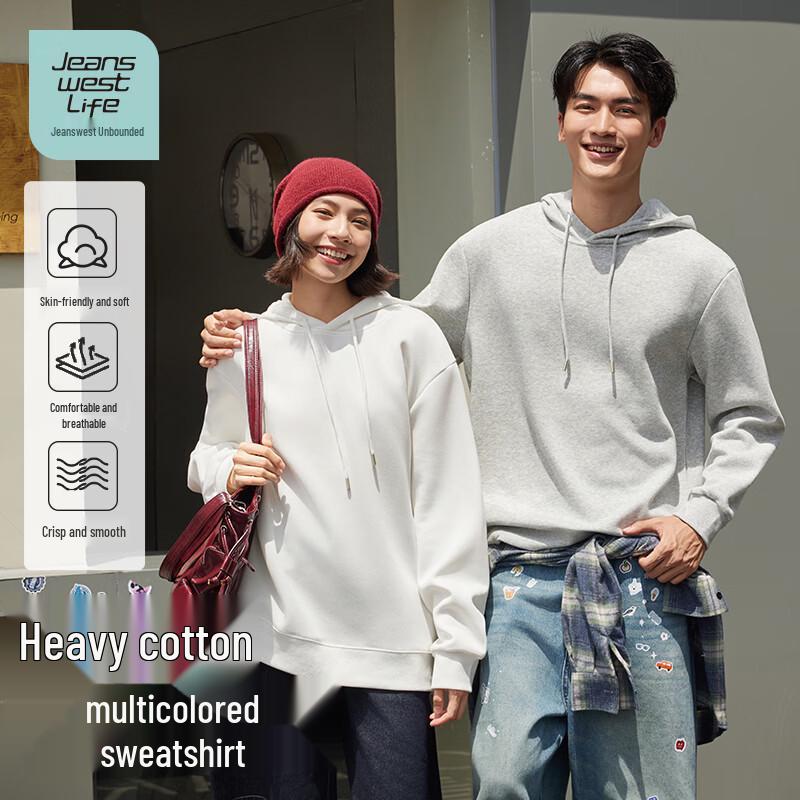 Jeanswest Life Men's Loose Fit Pullover Hoodie