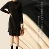 Maytopia Knit Long Midi Pleated Ruffle LYQ02 Women's Dress, Sleeves, Length, Flattering, Stylish, Hem, Casual, Formal, Commuting, Fall/Winter, (JP,