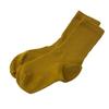 Moisturizing Lifestyle Smooth Heel Moisture Ribbed Heel Care Relieves Rough and Cracked Sleep Smooth Heel Foot Foot Dryness Socks, Mustard, 98%