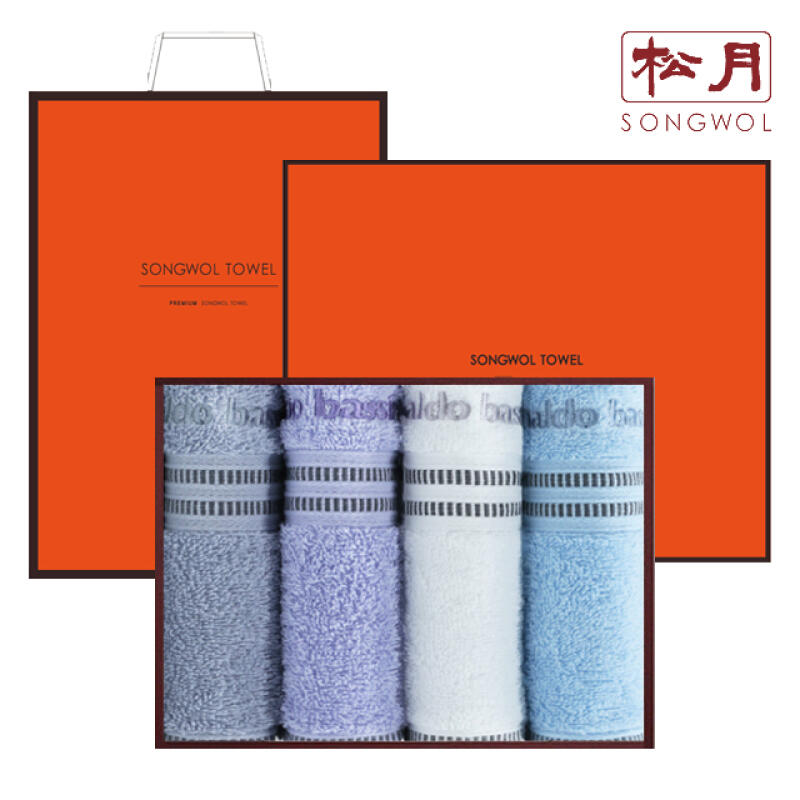 Arnold Basini Twin 4-piece set 1 set of all