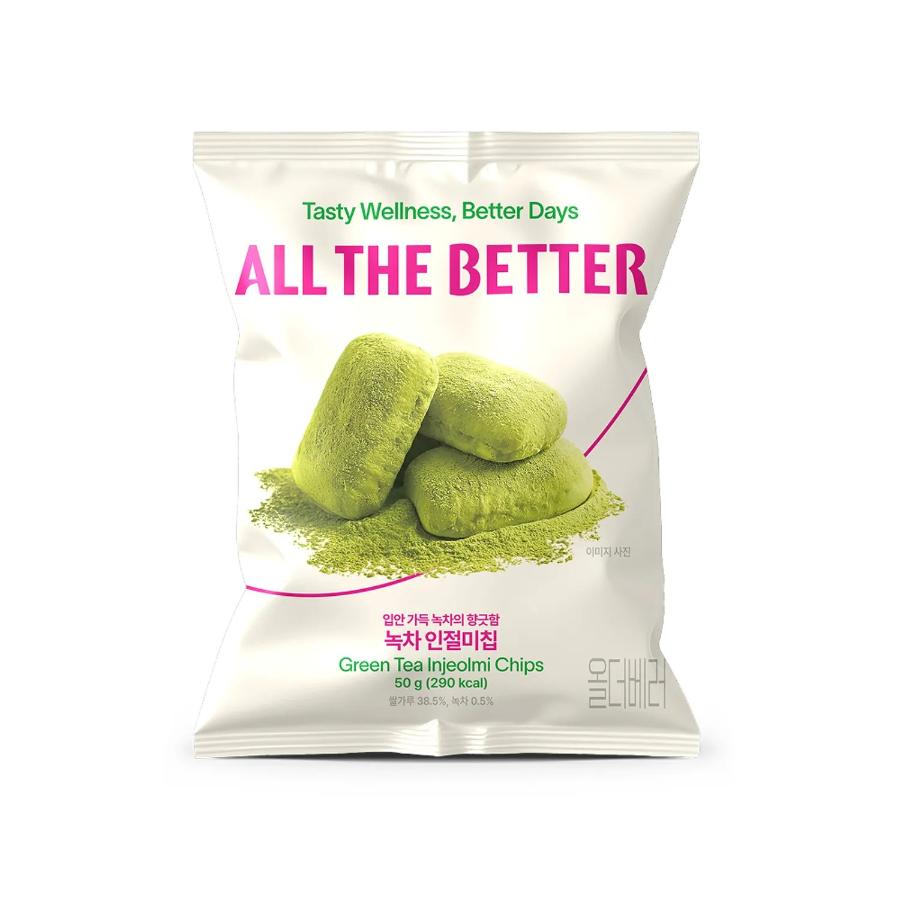 ALL THE BETTER Green Tea Injeolmi Chips 50g*8bag Injeolmi Chips 50g*8bag