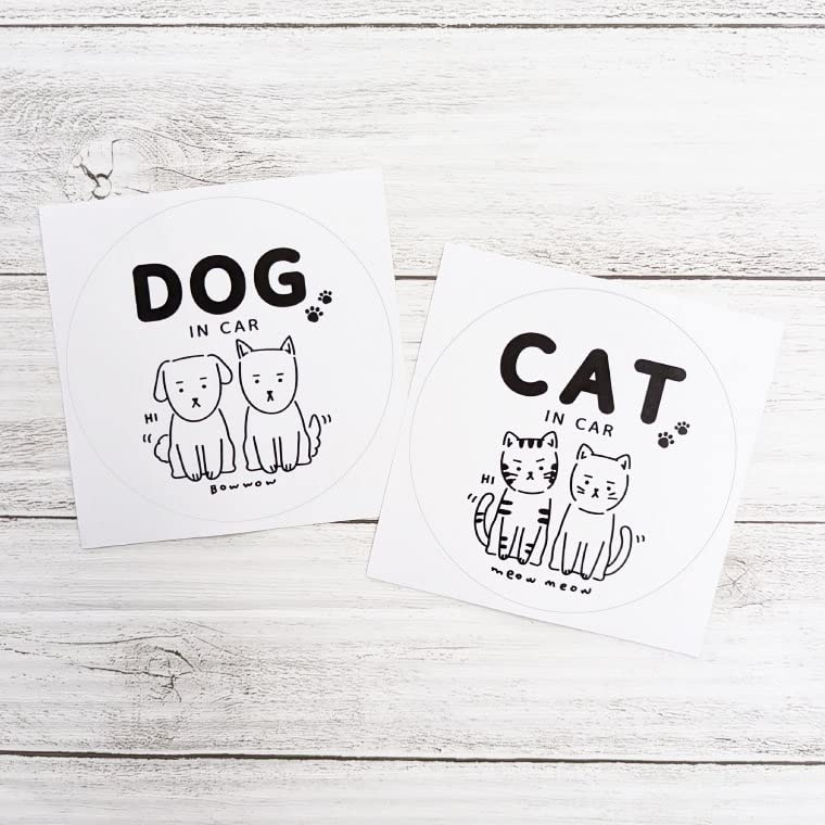 arst-005 Dog In Car Sticker Dog In Car Sticker Dog Dog Dog Riding Dog