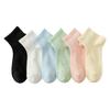 Bai Mian Socks, Boneless Spring and Summer Mesh Short Socks, Mid-calf Socks, Sweat-absorbing Women's Summer Thin Socks