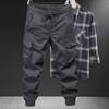 Men's Ice Silk Loose-Fit Multi-Pocket Drawstring Trousers