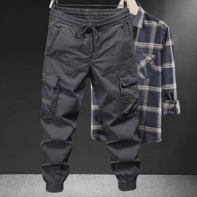 Men's Ice Silk Loose-Fit Multi-Pocket Drawstring Trousers