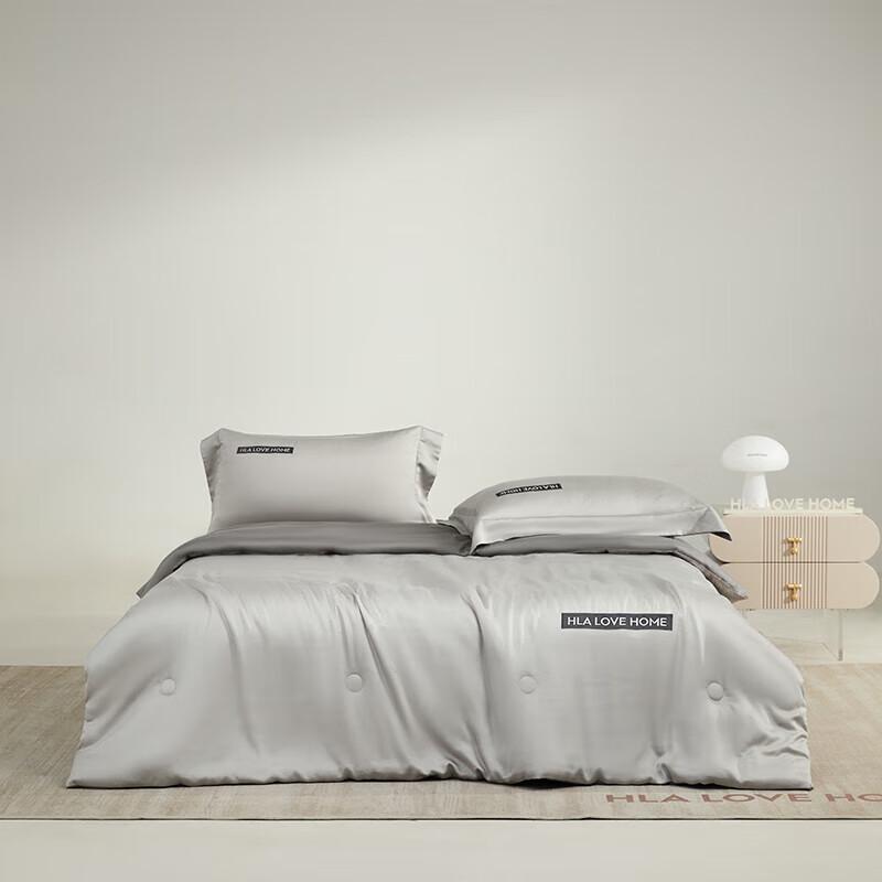 HLA Antibacterial Ice Silk Summer Quilt