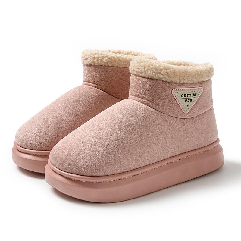 Women's Winter Cotton High-Top Boots: Warm, Non-Slip, Thick-Soled, Plus Velvet.