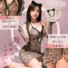 SUNNYSTEP Leopard Print Cat Cosplay Costume, Plus Sizes S-6L, Animal Camisole, Sexy Dress, Tight Mini Dress, Club Dress, Bodycon Dress, Mini Skirt, Ca