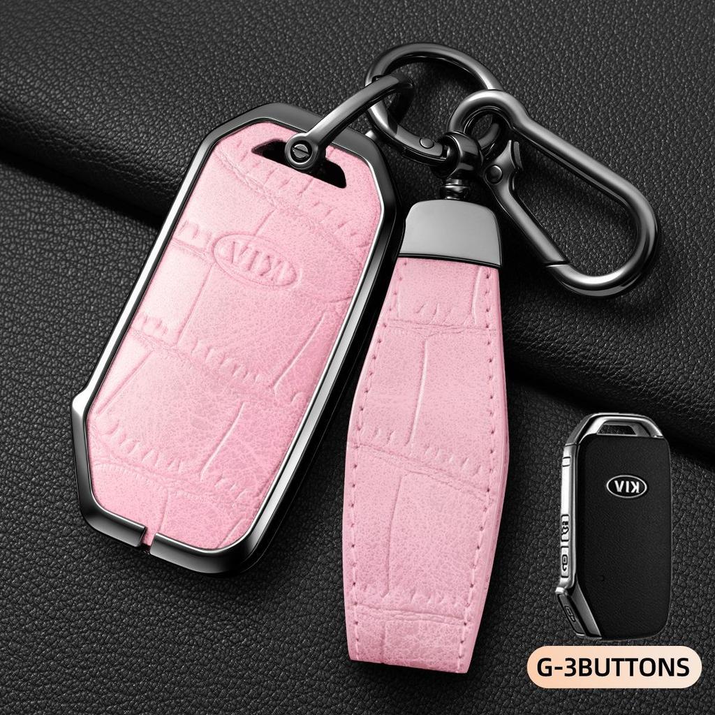 Key Pouch for Kia Models: K3, K2, Sportage, Elite Sportage, K4, K5, Forte, and KX7.