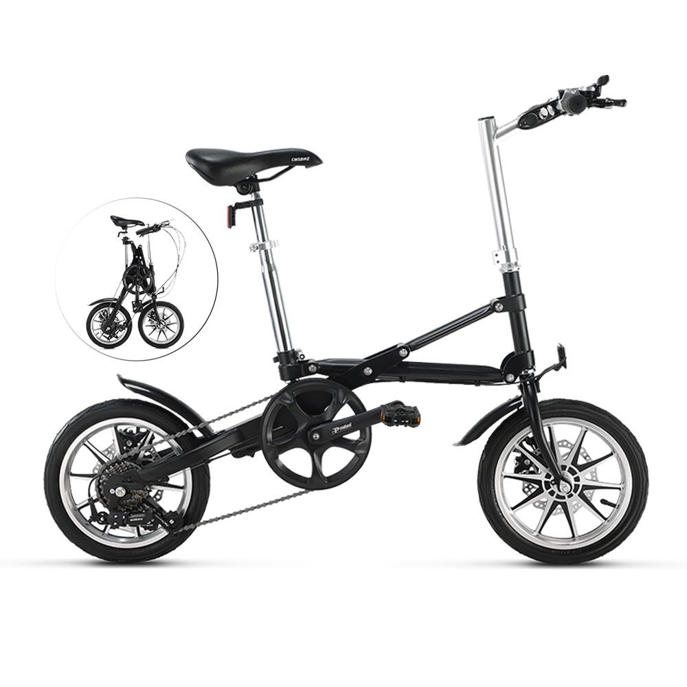 Compact Folding 14-Inch Bicycle for Adults - Unisex, Variable Speed